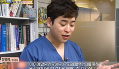 동영상 썸네일