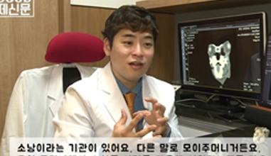동영상 썸네일