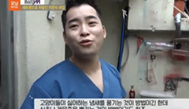 동영상 썸네일