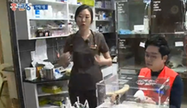 동영상 썸네일
