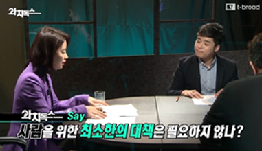 동영상 썸네일